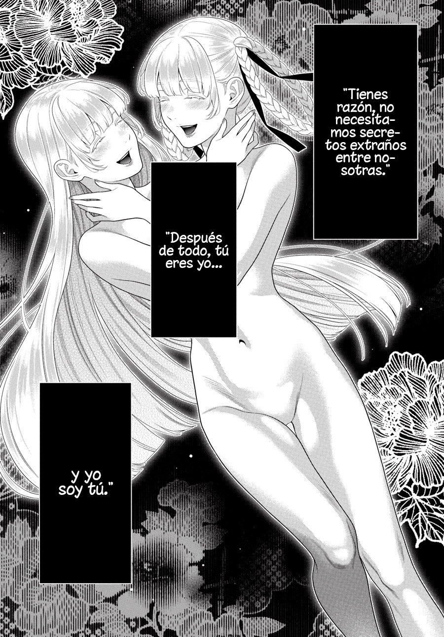 Kakegurui: Compulsive Gambler capítulo 88.2 página 5