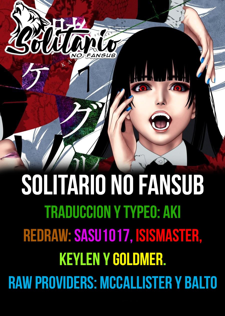 Kakegurui: Compulsive Gambler capítulo 88 página 1