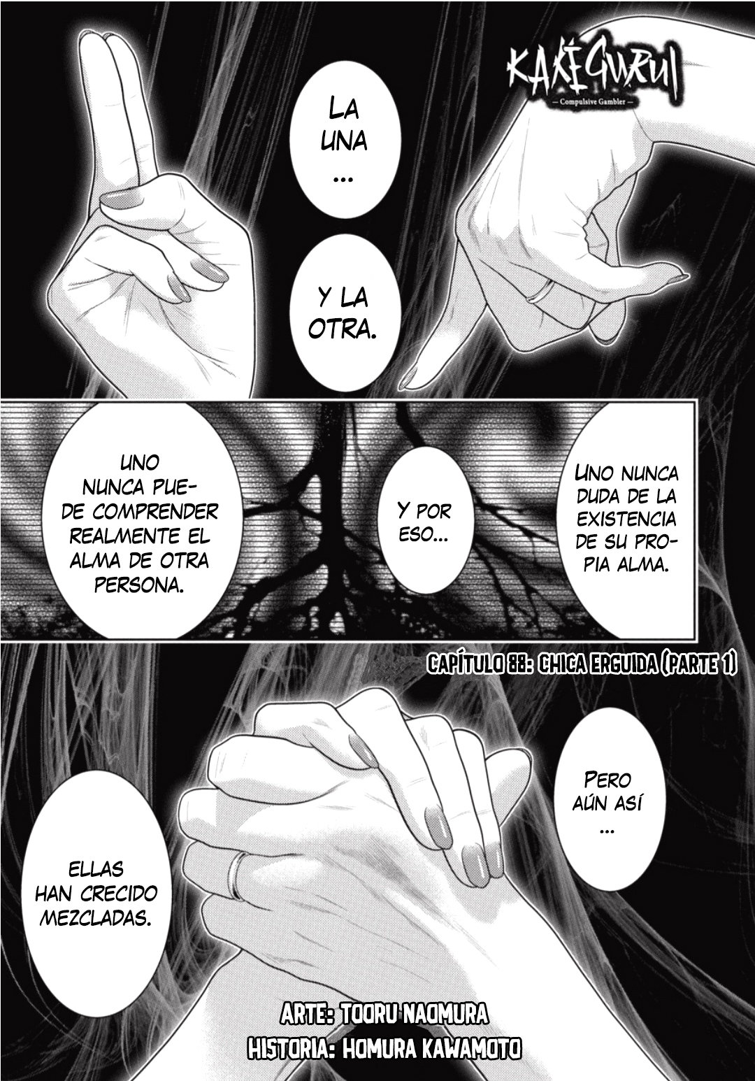 Kakegurui: Compulsive Gambler capítulo 88 página 3