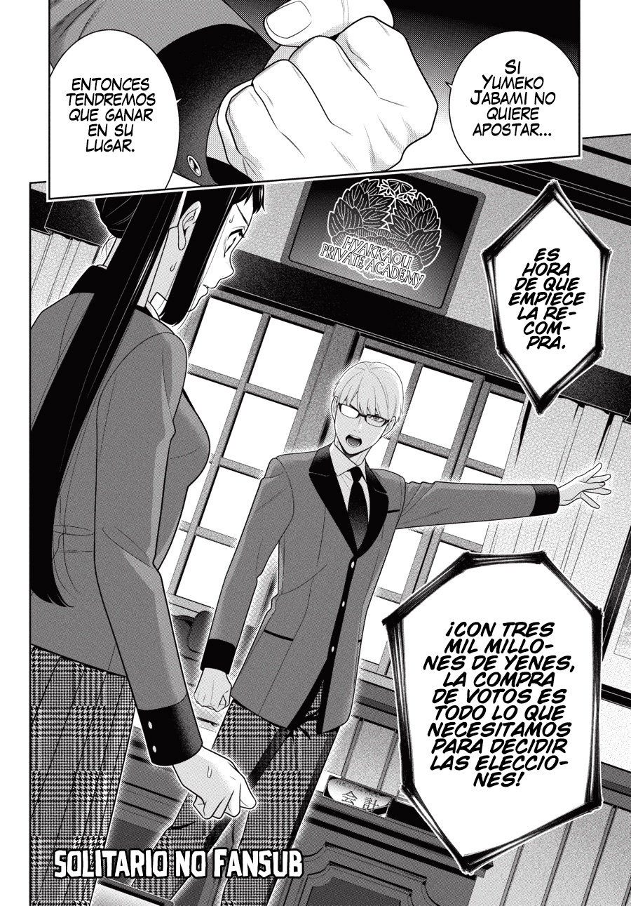 Kakegurui: Compulsive Gambler capítulo 89.2 página 25