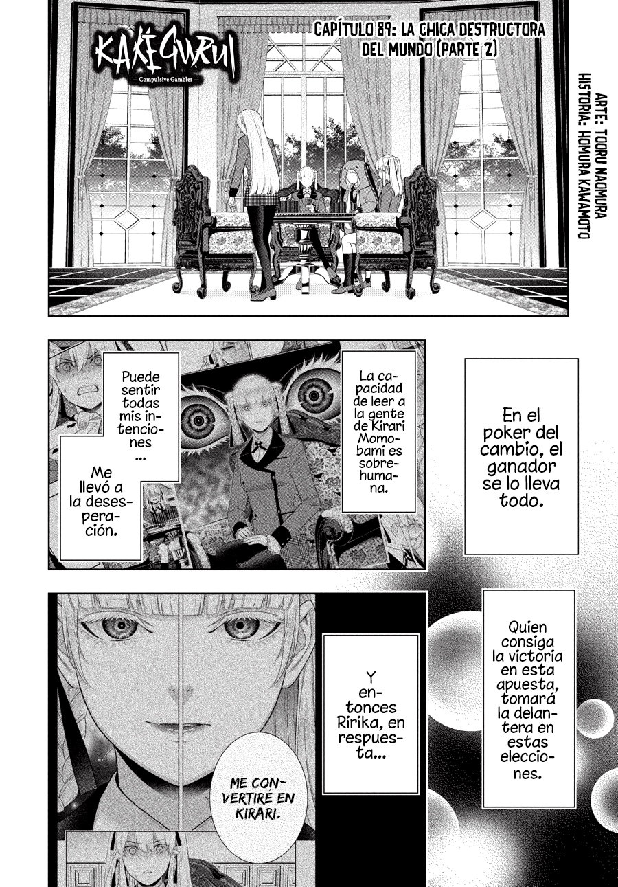 Kakegurui: Compulsive Gambler capítulo 89.2 página 3