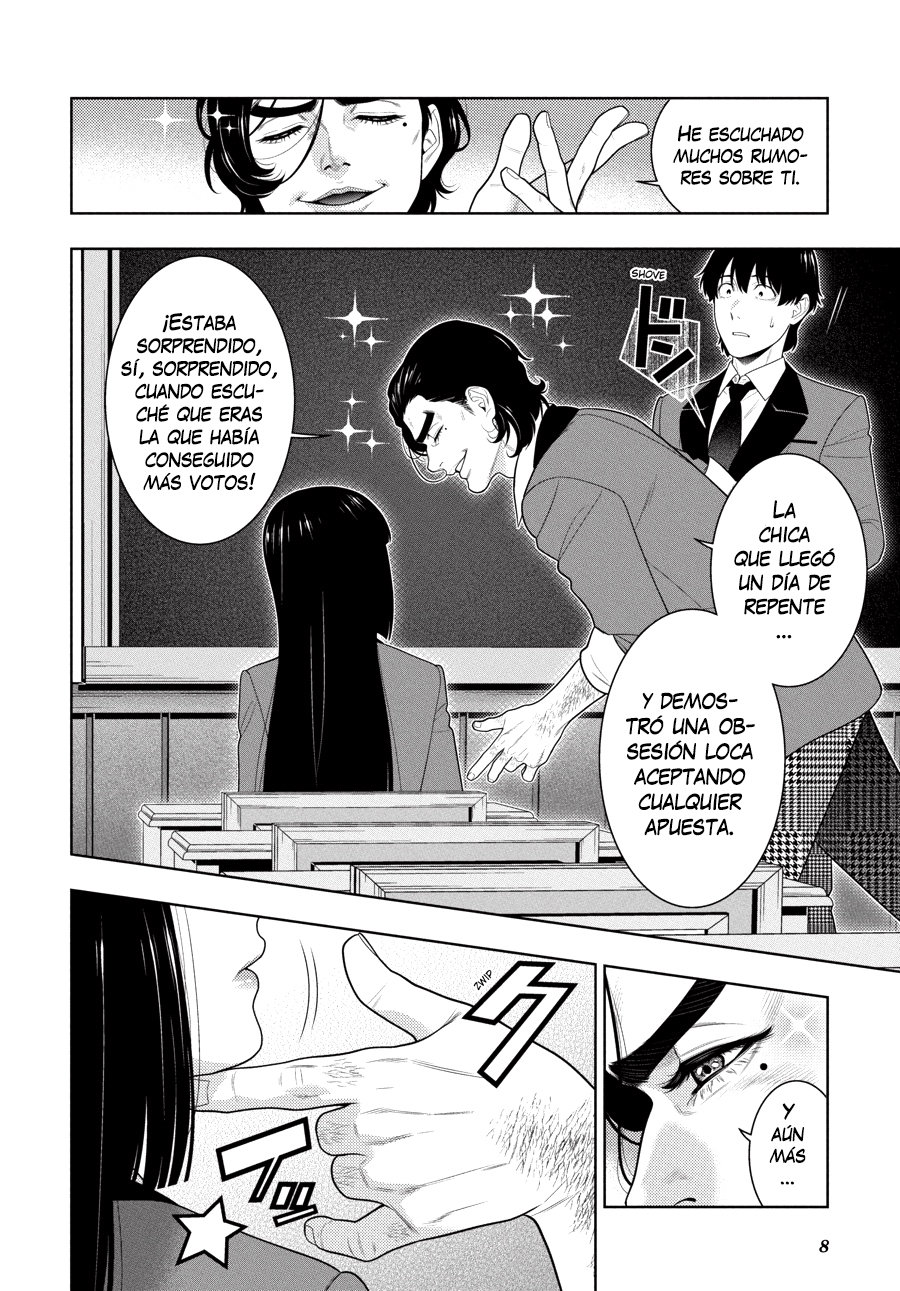 Kakegurui: Compulsive Gambler capítulo 89 página 8