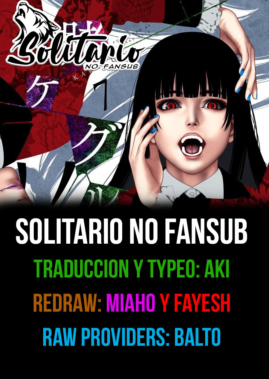 Kakegurui: Compulsive Gambler capítulo 91 página 1