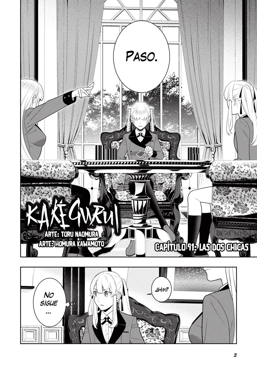 Kakegurui: Compulsive Gambler capítulo 91 página 4
