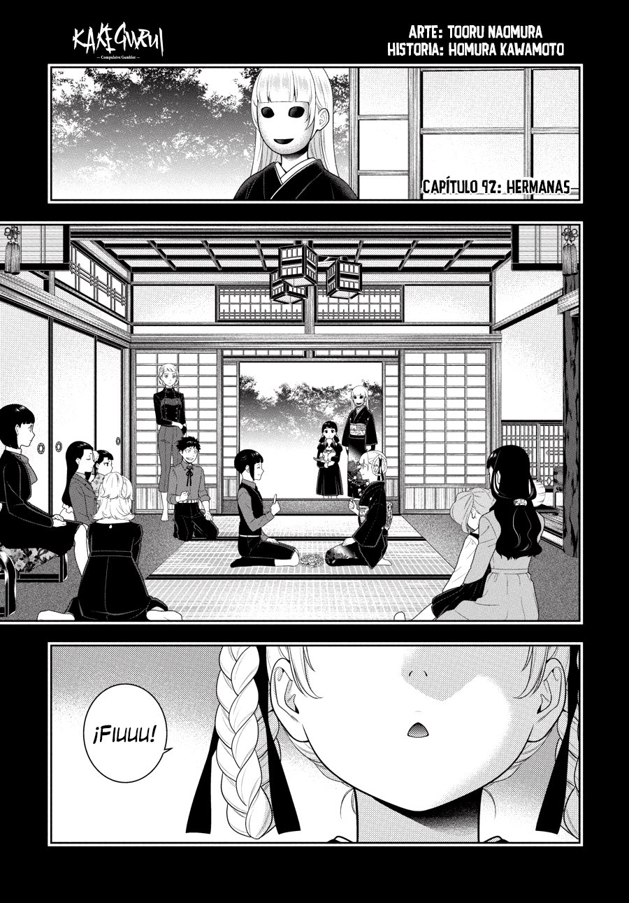 Kakegurui: Compulsive Gambler capítulo 92 página 2