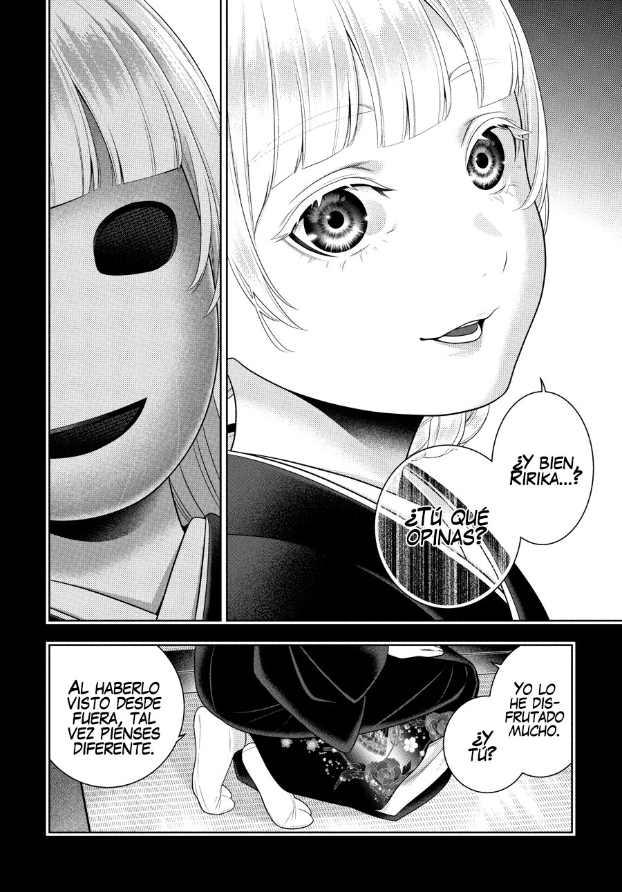 Kakegurui: Compulsive Gambler capítulo 92 página 5