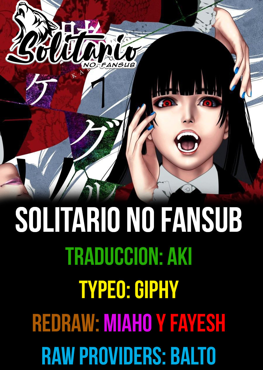 Kakegurui: Compulsive Gambler capítulo 93 página 1