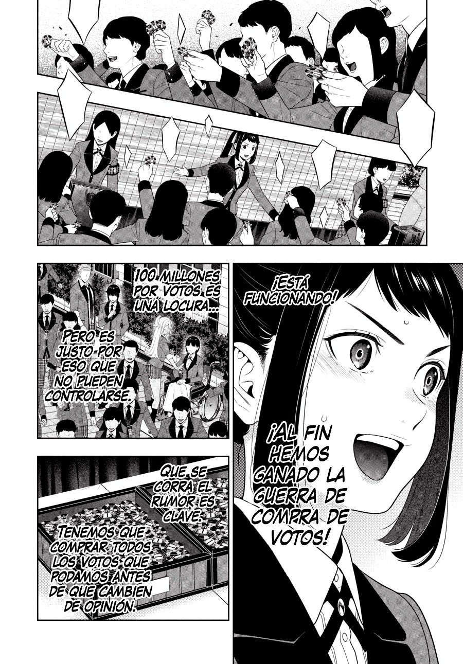 Kakegurui: Compulsive Gambler capítulo 93 página 19