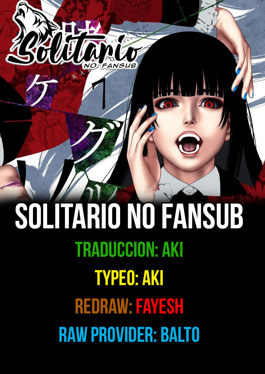 Kakegurui: Compulsive Gambler capítulo 94.2 página 1