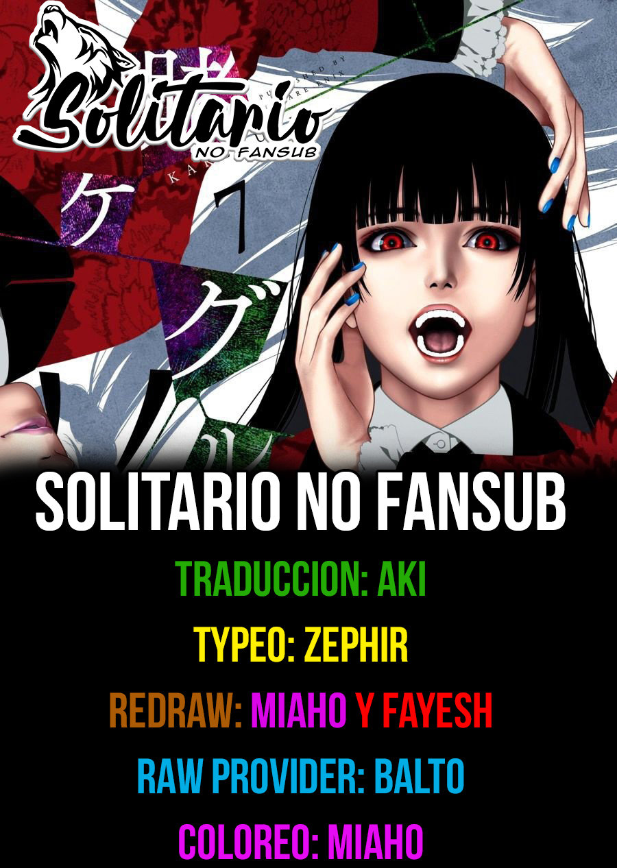 Kakegurui: Compulsive Gambler capítulo 94 página 1