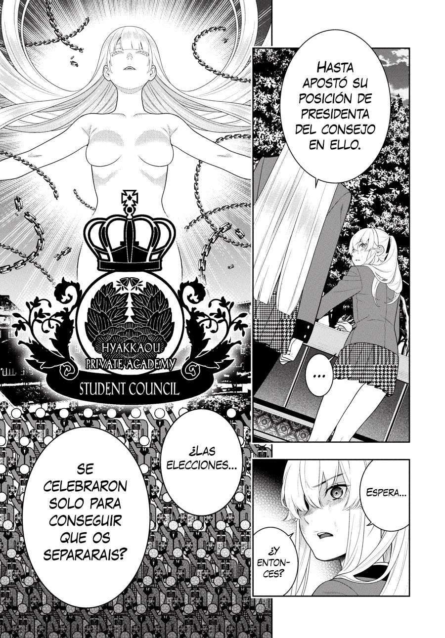 Kakegurui: Compulsive Gambler capítulo 94 página 10