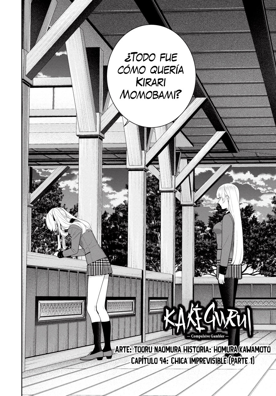 Kakegurui: Compulsive Gambler capítulo 94 página 3