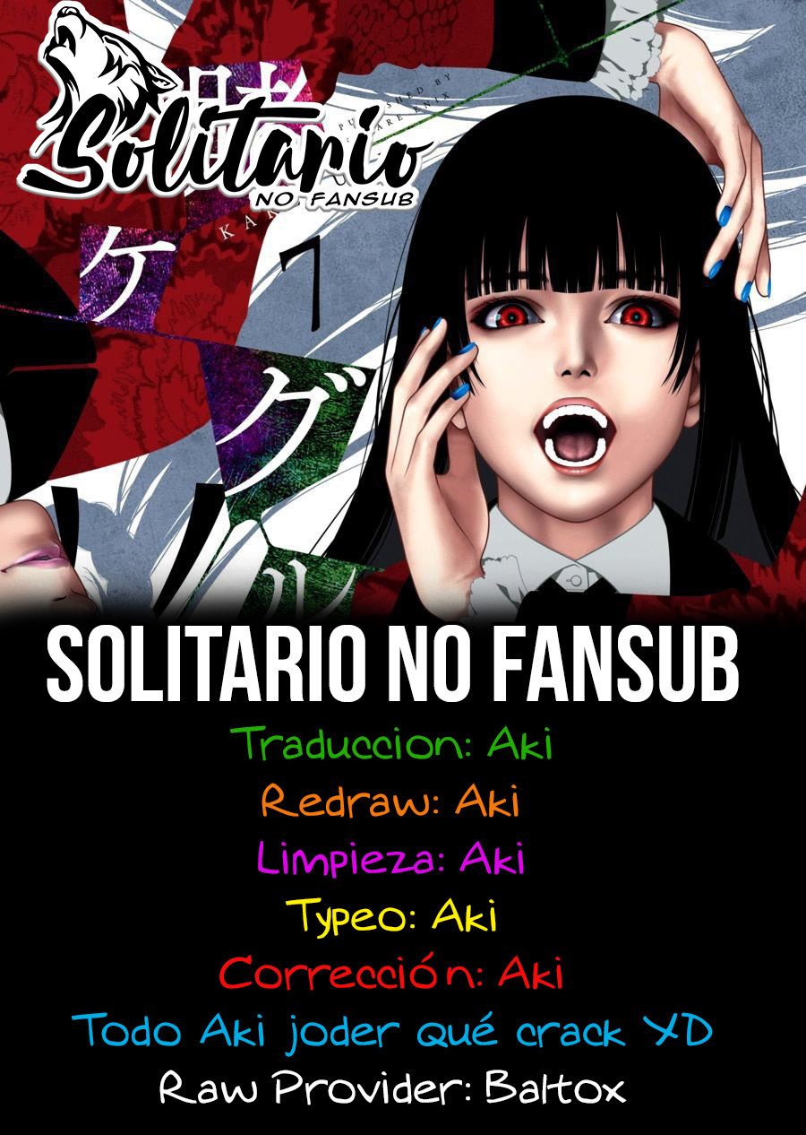Kakegurui: Compulsive Gambler capítulo 96.2 página 1