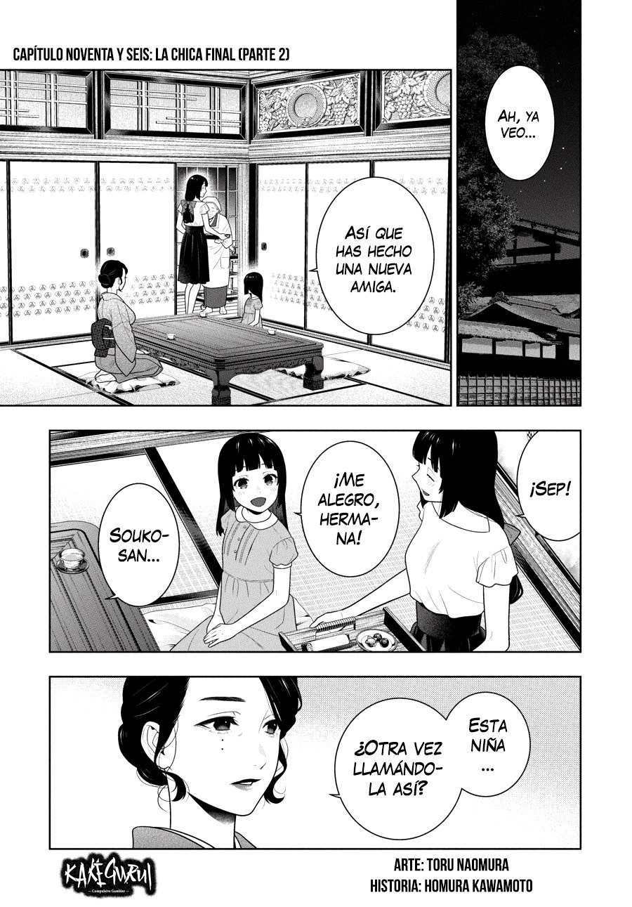 Kakegurui: Compulsive Gambler capítulo 96.2 página 3