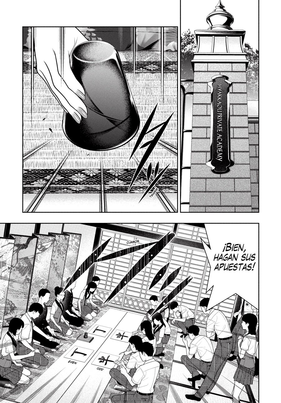Kakegurui: Compulsive Gambler capítulo 96 página 11