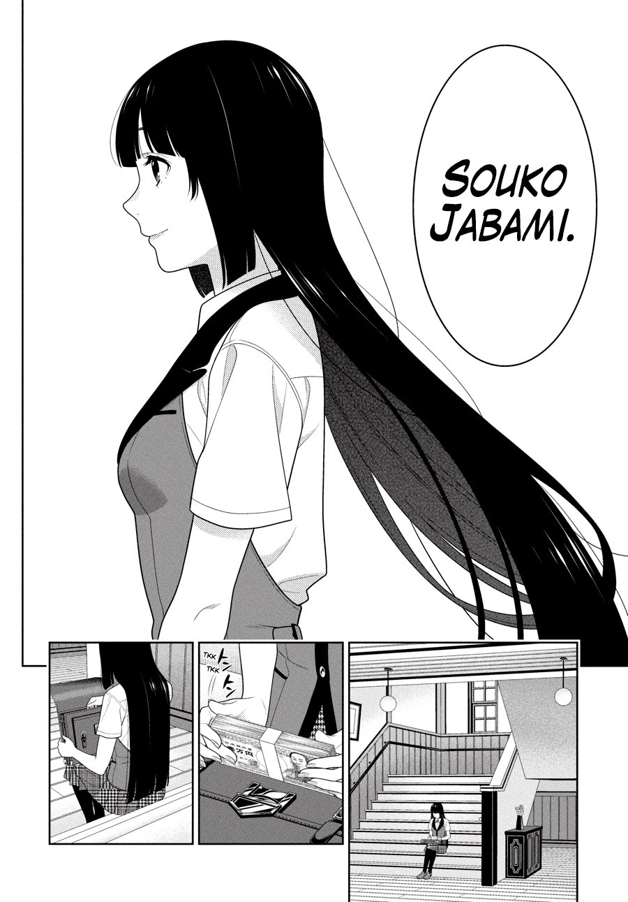 Kakegurui: Compulsive Gambler capítulo 96 página 18