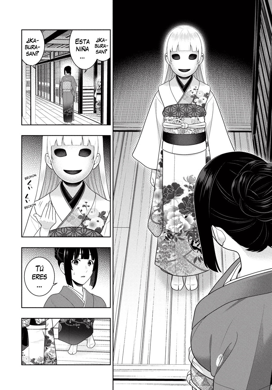 Kakegurui: Compulsive Gambler capítulo 97.2 página 6
