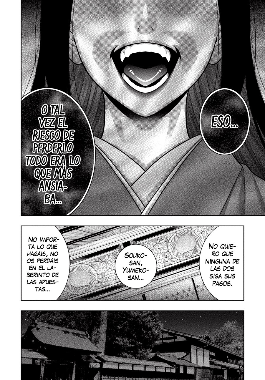 Kakegurui: Compulsive Gambler capítulo 97 página 13