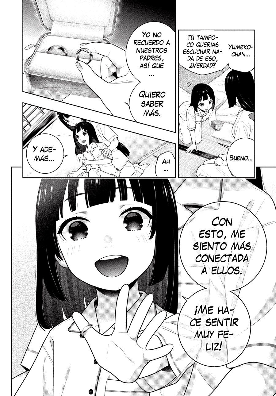 Kakegurui: Compulsive Gambler capítulo 97 página 17