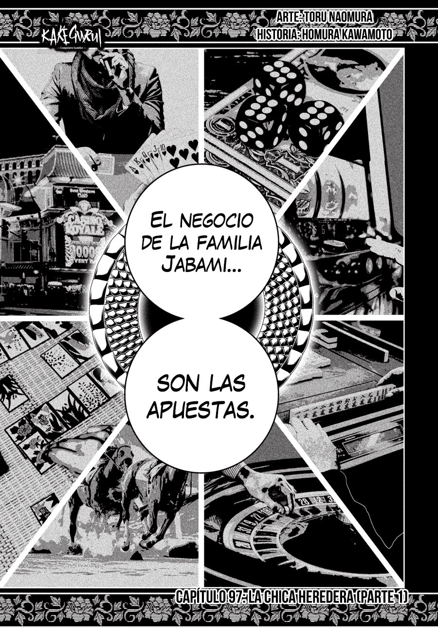 Kakegurui: Compulsive Gambler capítulo 97 página 2