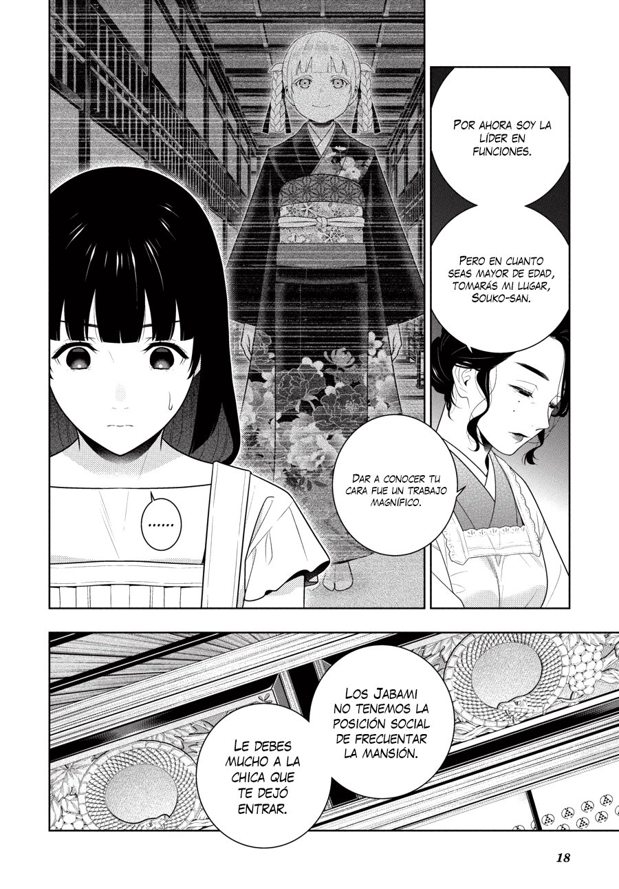 Kakegurui: Compulsive Gambler capítulo 98 página 11