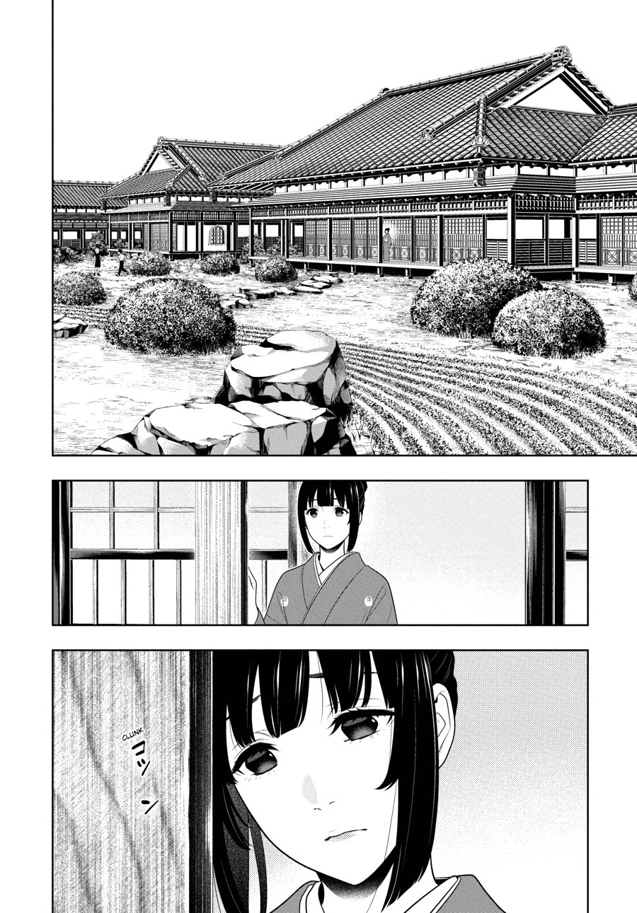 Kakegurui: Compulsive Gambler capítulo 98 página 15
