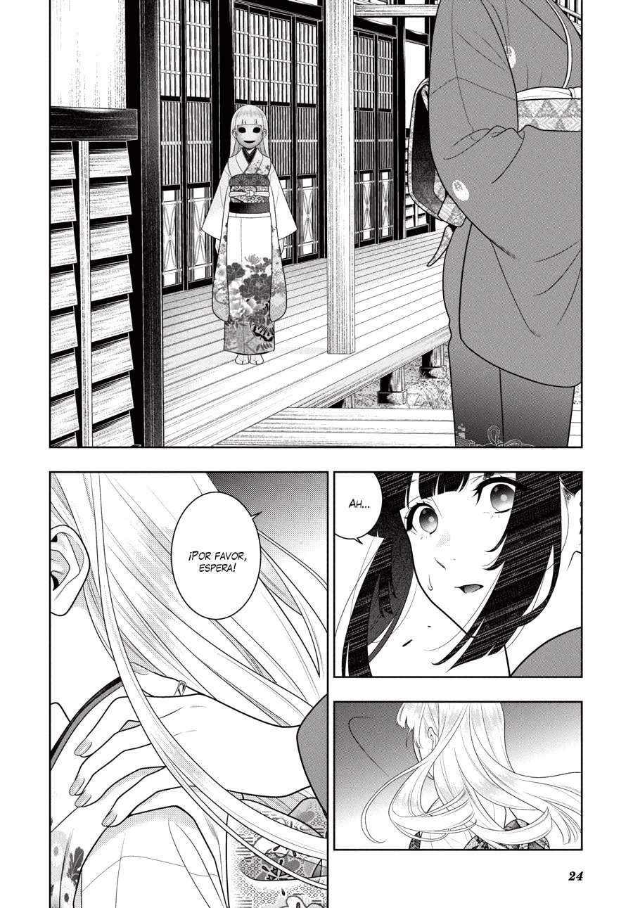 Kakegurui: Compulsive Gambler capítulo 98 página 17