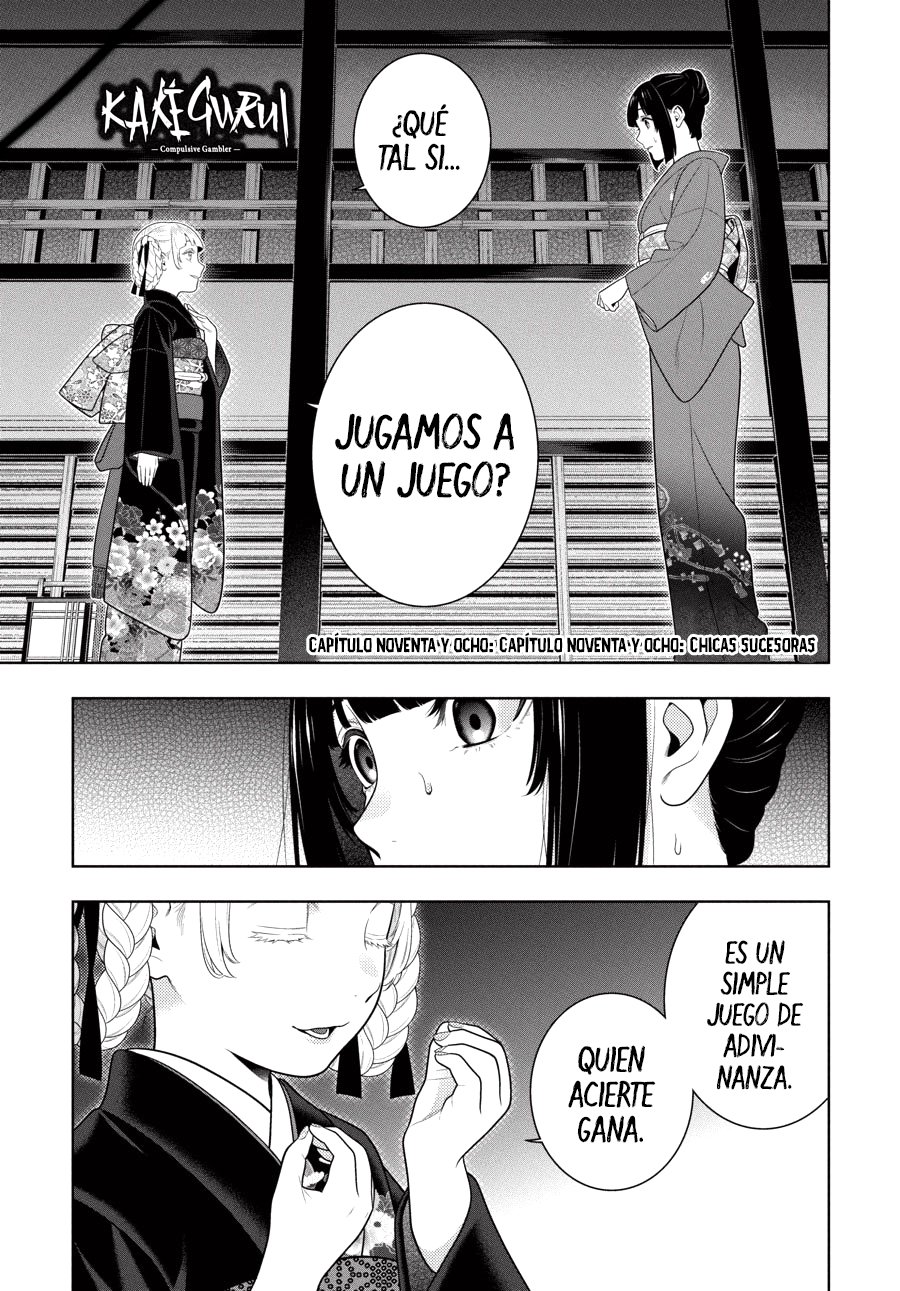 Kakegurui: Compulsive Gambler capítulo 98 página 2