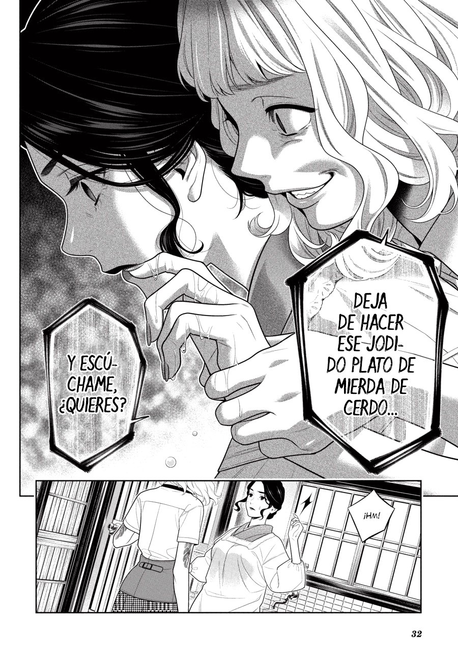 Kakegurui: Compulsive Gambler capítulo 98 página 25