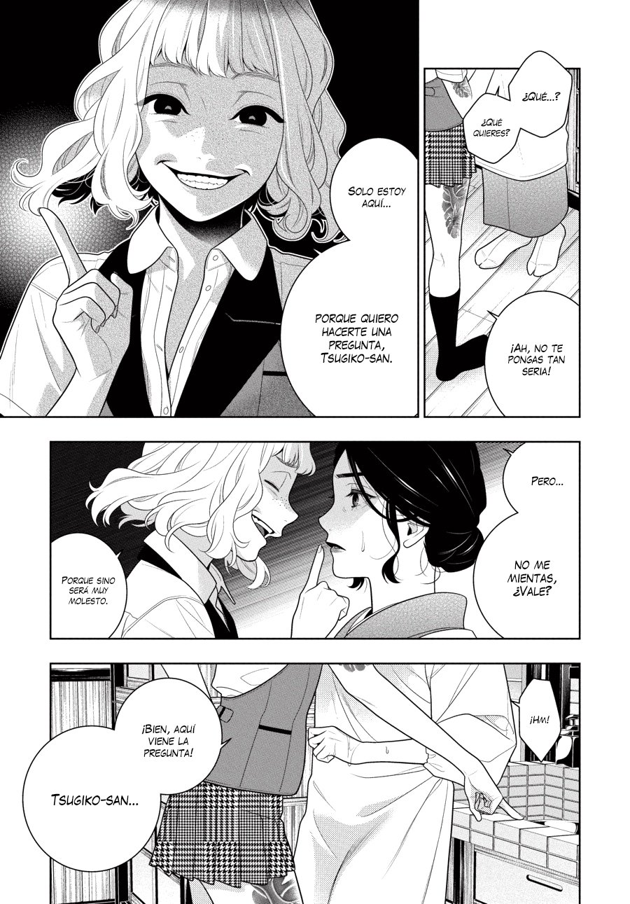 Kakegurui: Compulsive Gambler capítulo 98 página 26