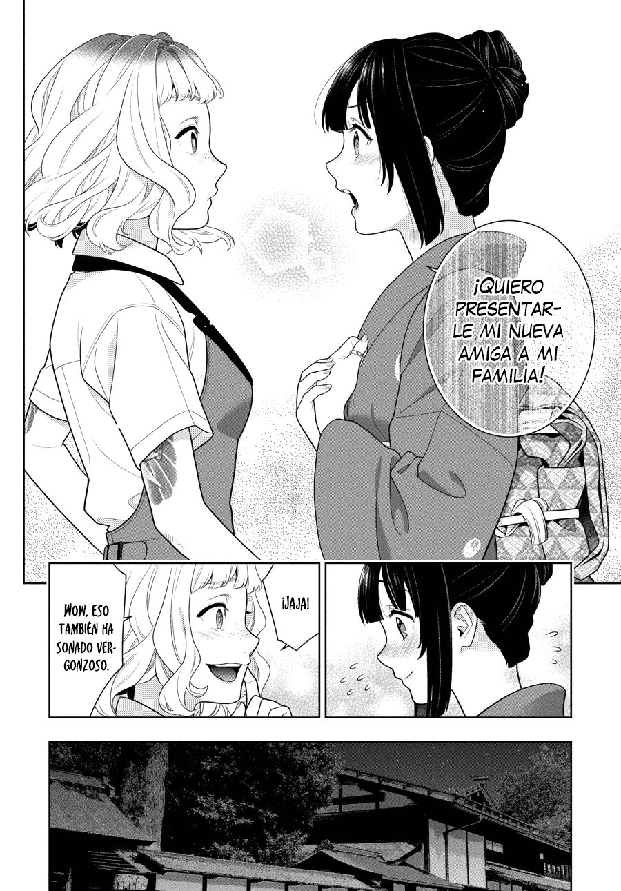 Kakegurui: Compulsive Gambler capítulo 98 página 7
