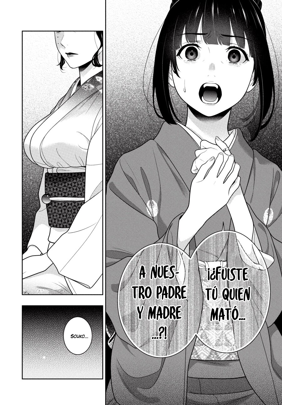 Kakegurui: Compulsive Gambler capítulo 99 página 17