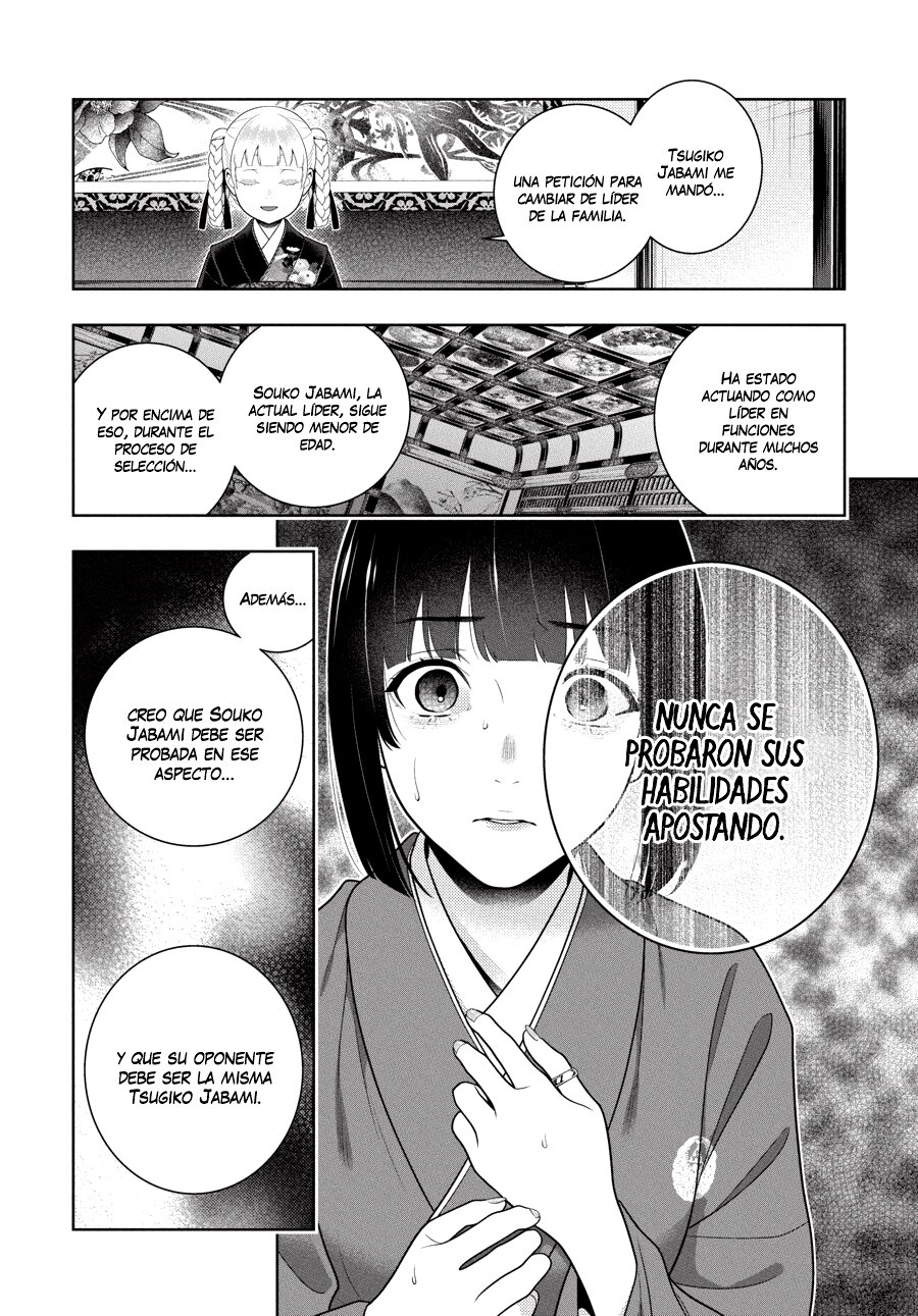 Kakegurui: Compulsive Gambler capítulo 99 página 19