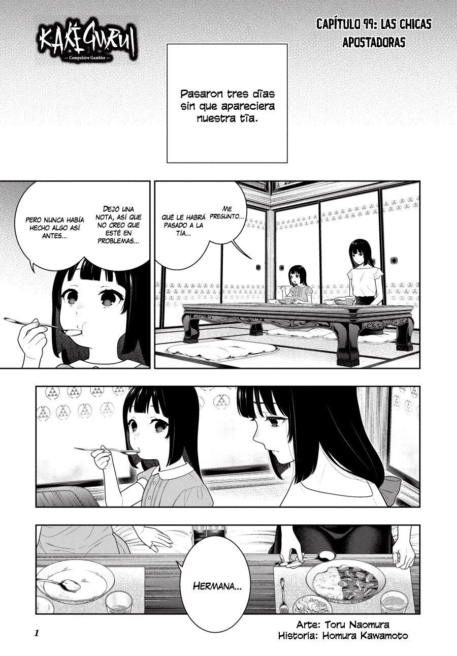 Kakegurui: Compulsive Gambler capítulo 99 página 2