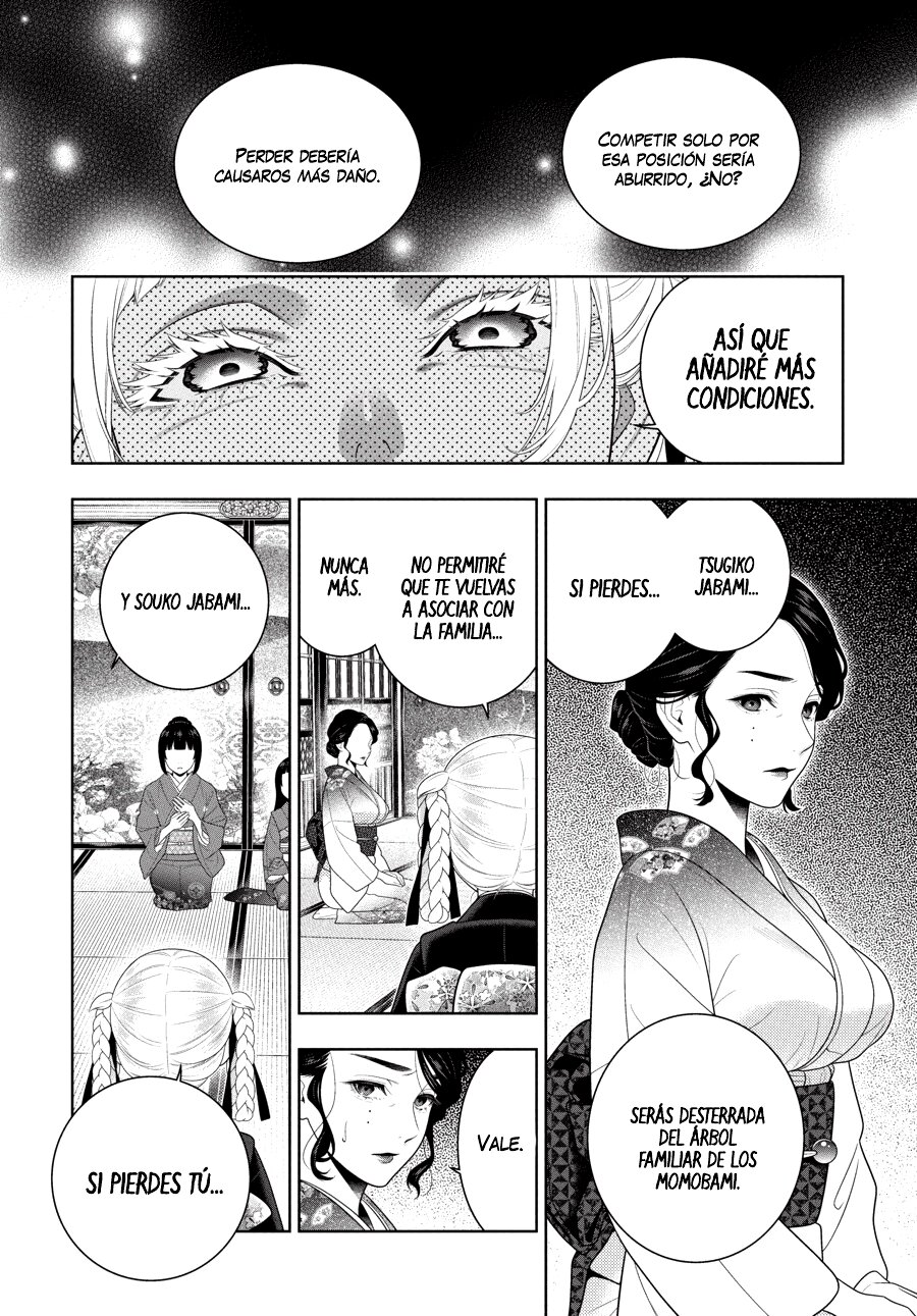 Kakegurui: Compulsive Gambler capítulo 99 página 21