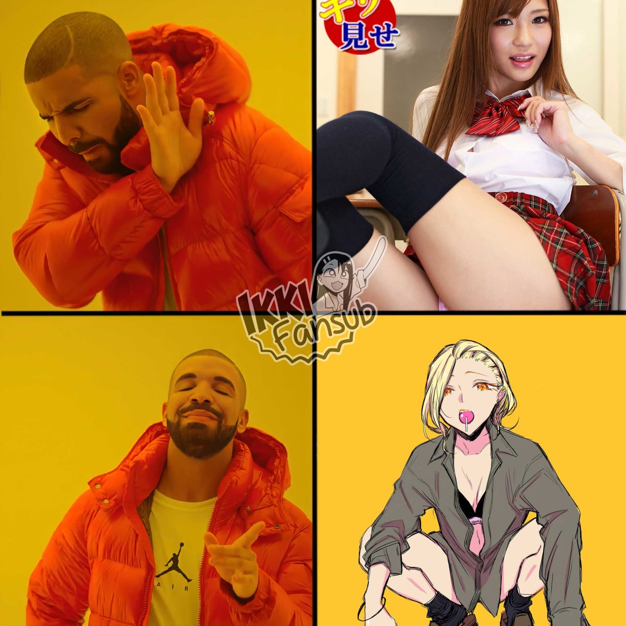 Yancha Gal no Anjou-san capítulo 100 página 2