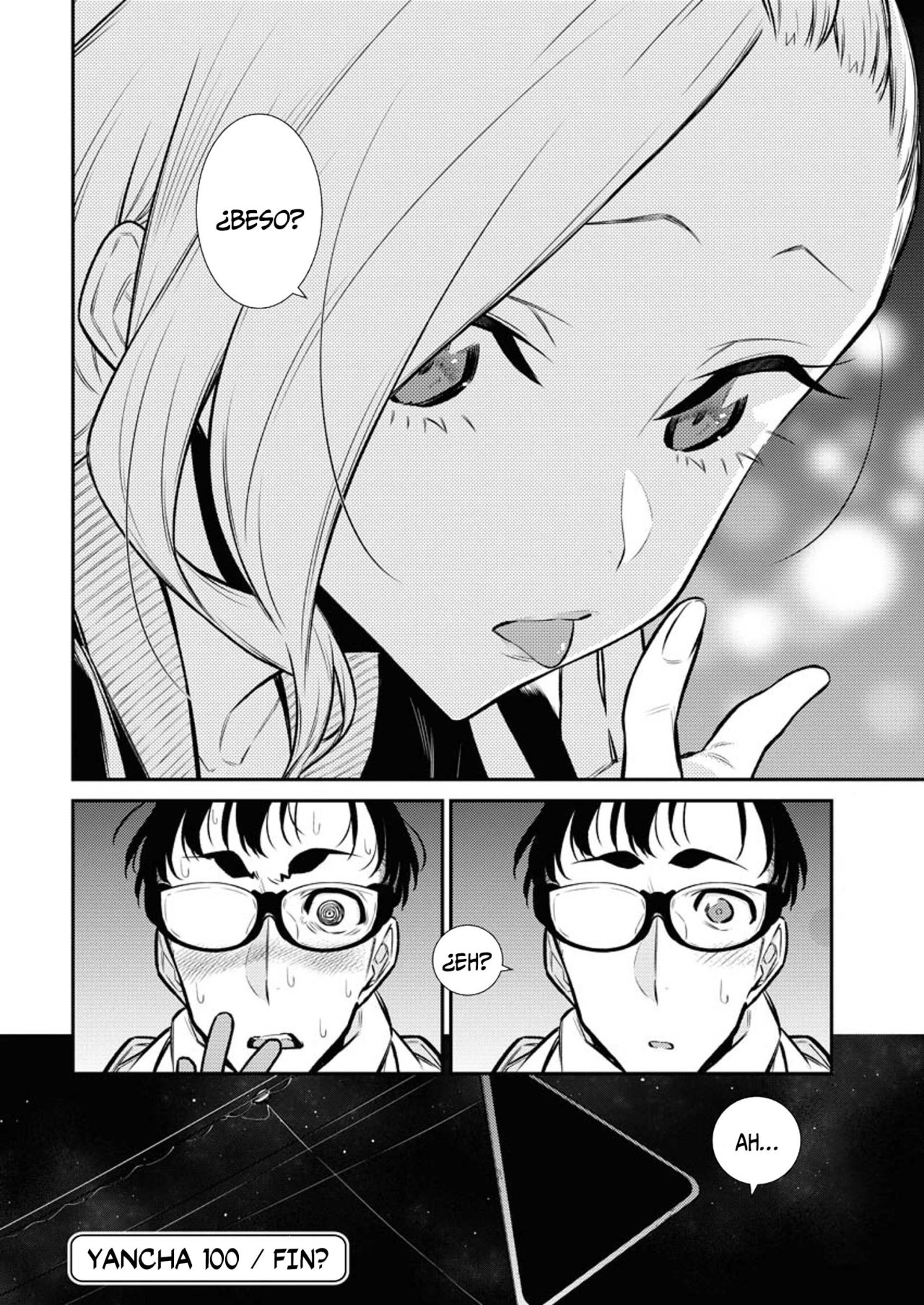 Yancha Gal no Anjou-san capítulo 100 página 21
