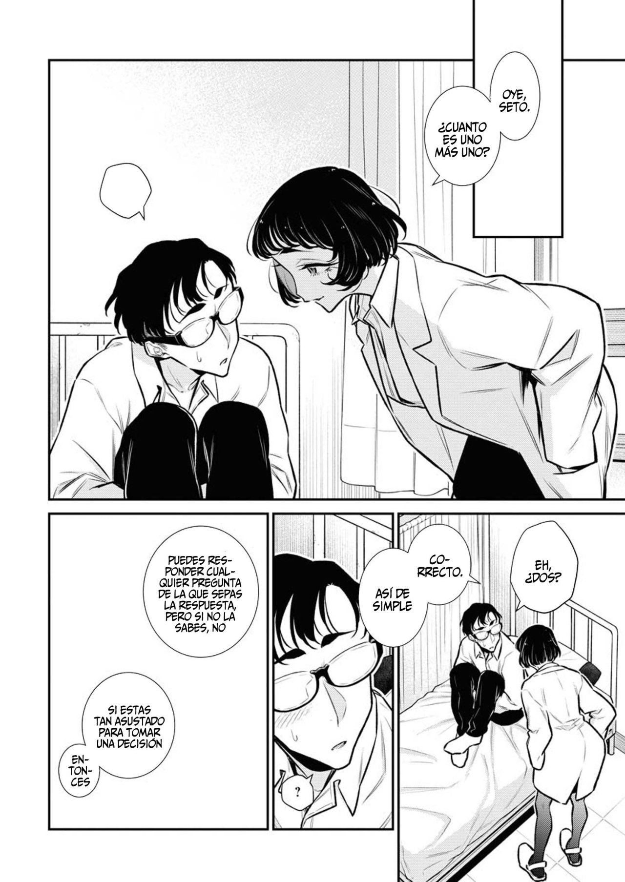 Yancha Gal no Anjou-san capítulo 101 página 16