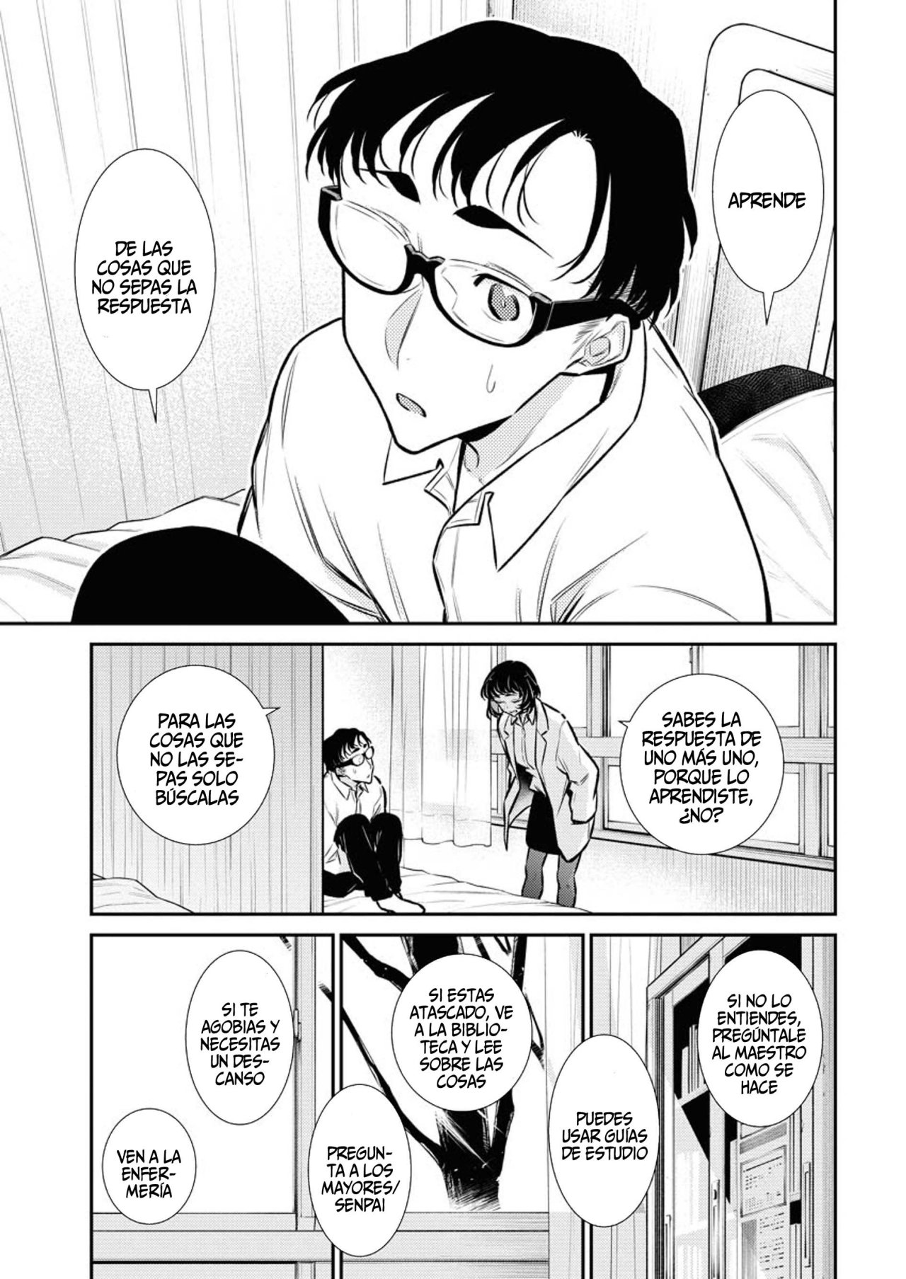 Yancha Gal no Anjou-san capítulo 101 página 17