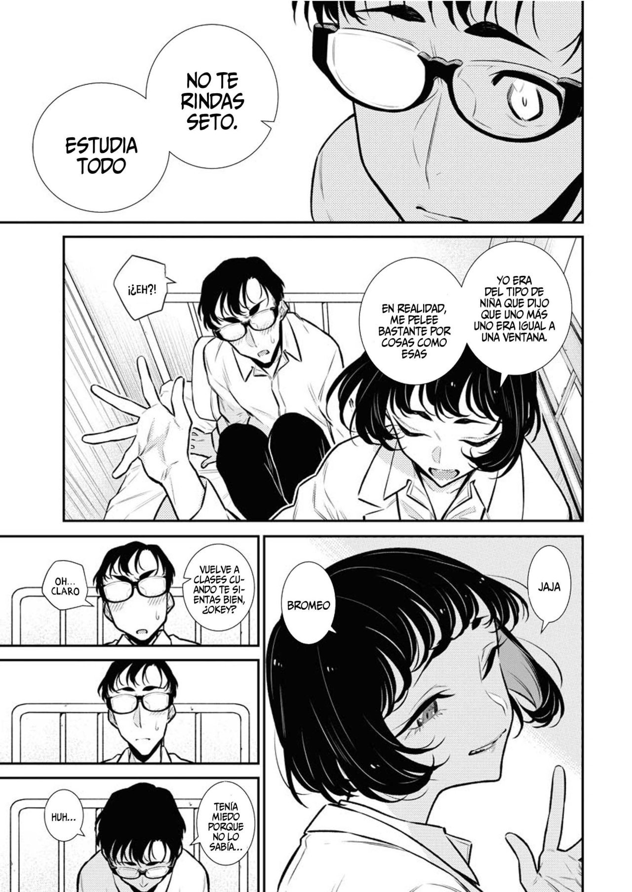 Yancha Gal no Anjou-san capítulo 101 página 19