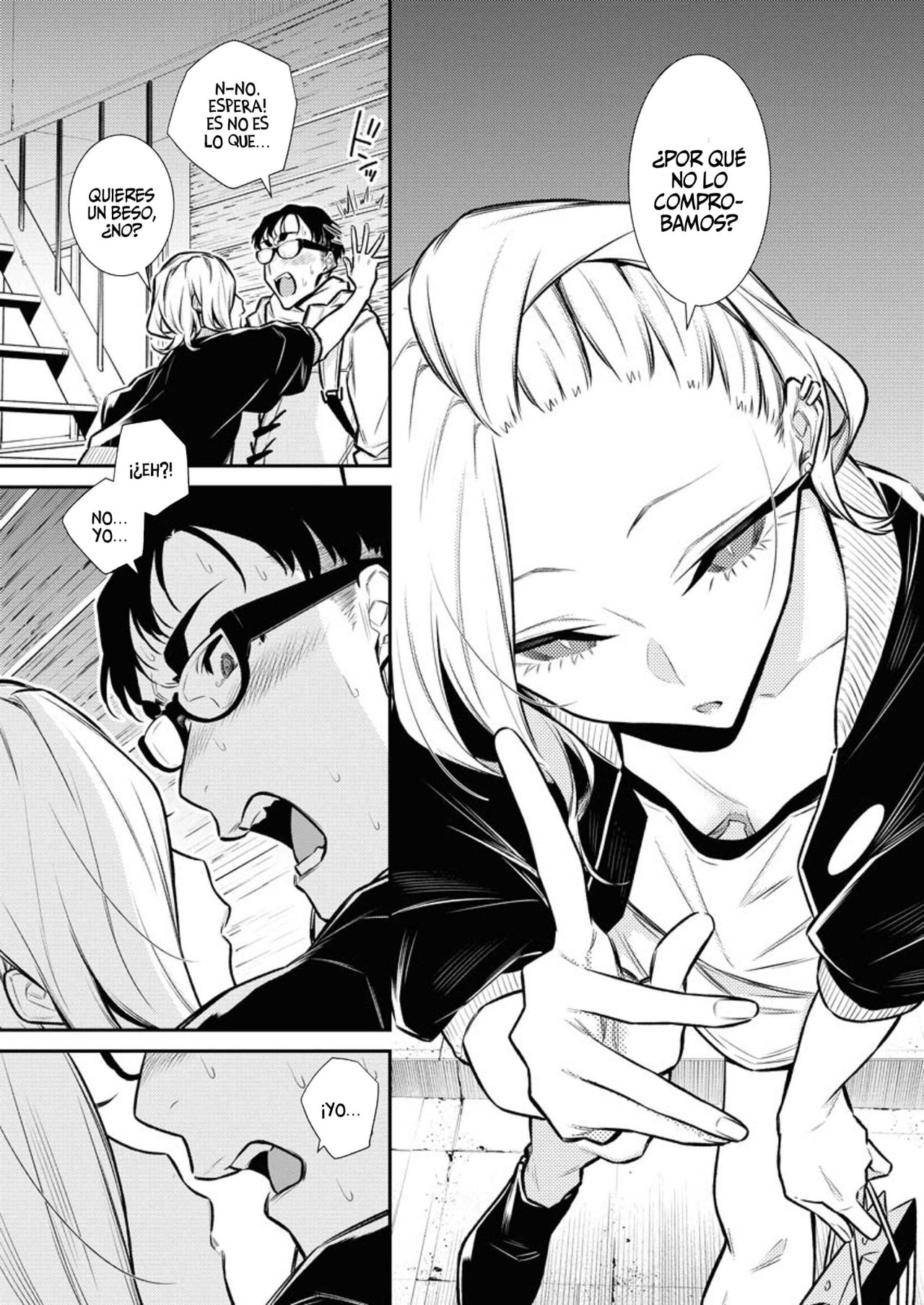 Yancha Gal no Anjou-san capítulo 101 página 6