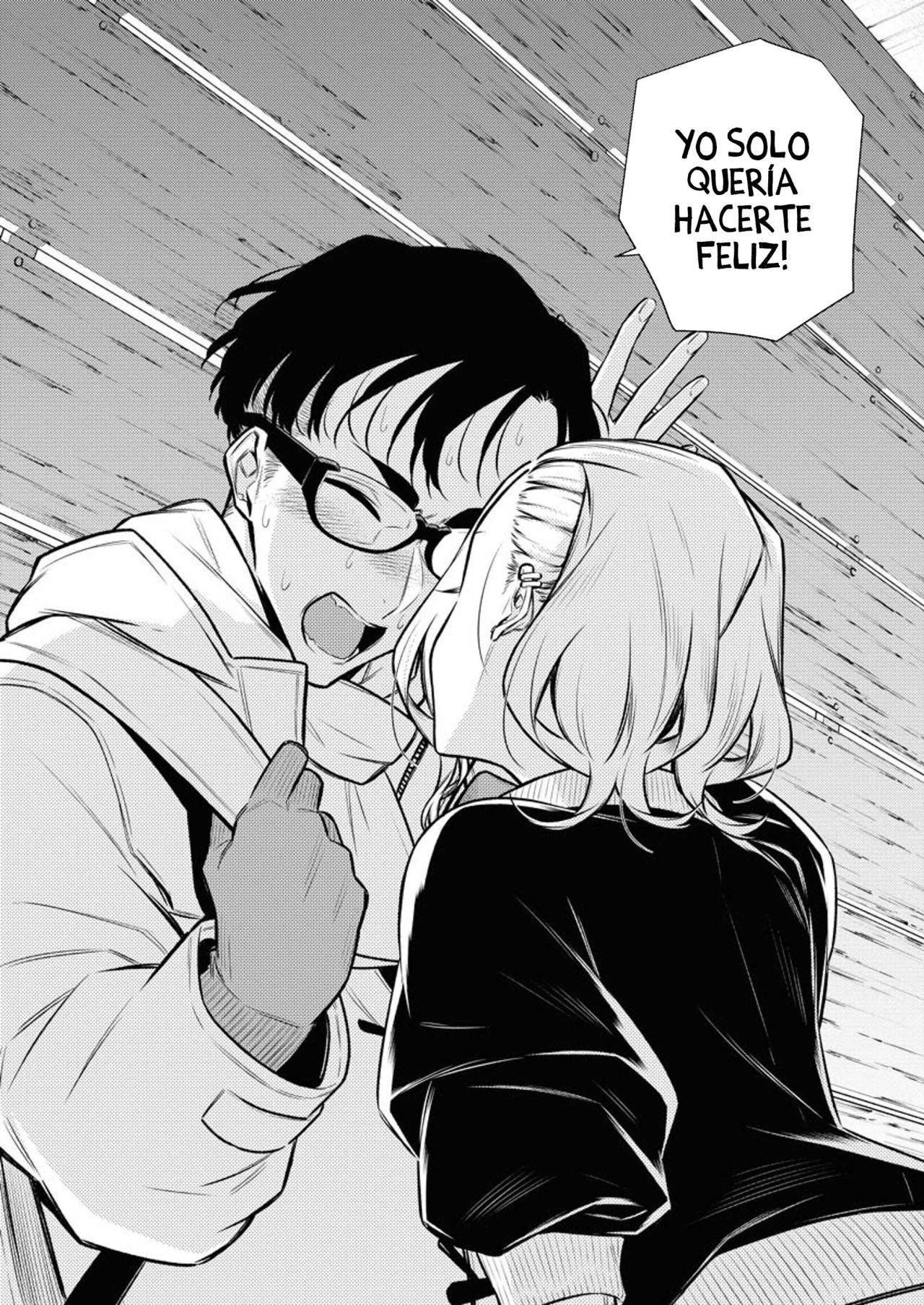 Yancha Gal no Anjou-san capítulo 101 página 7