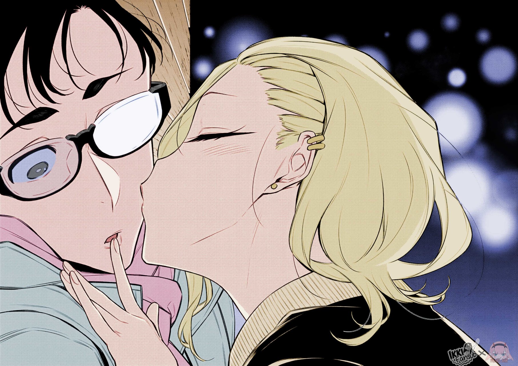 Yancha Gal no Anjou-san capítulo 101 página 9