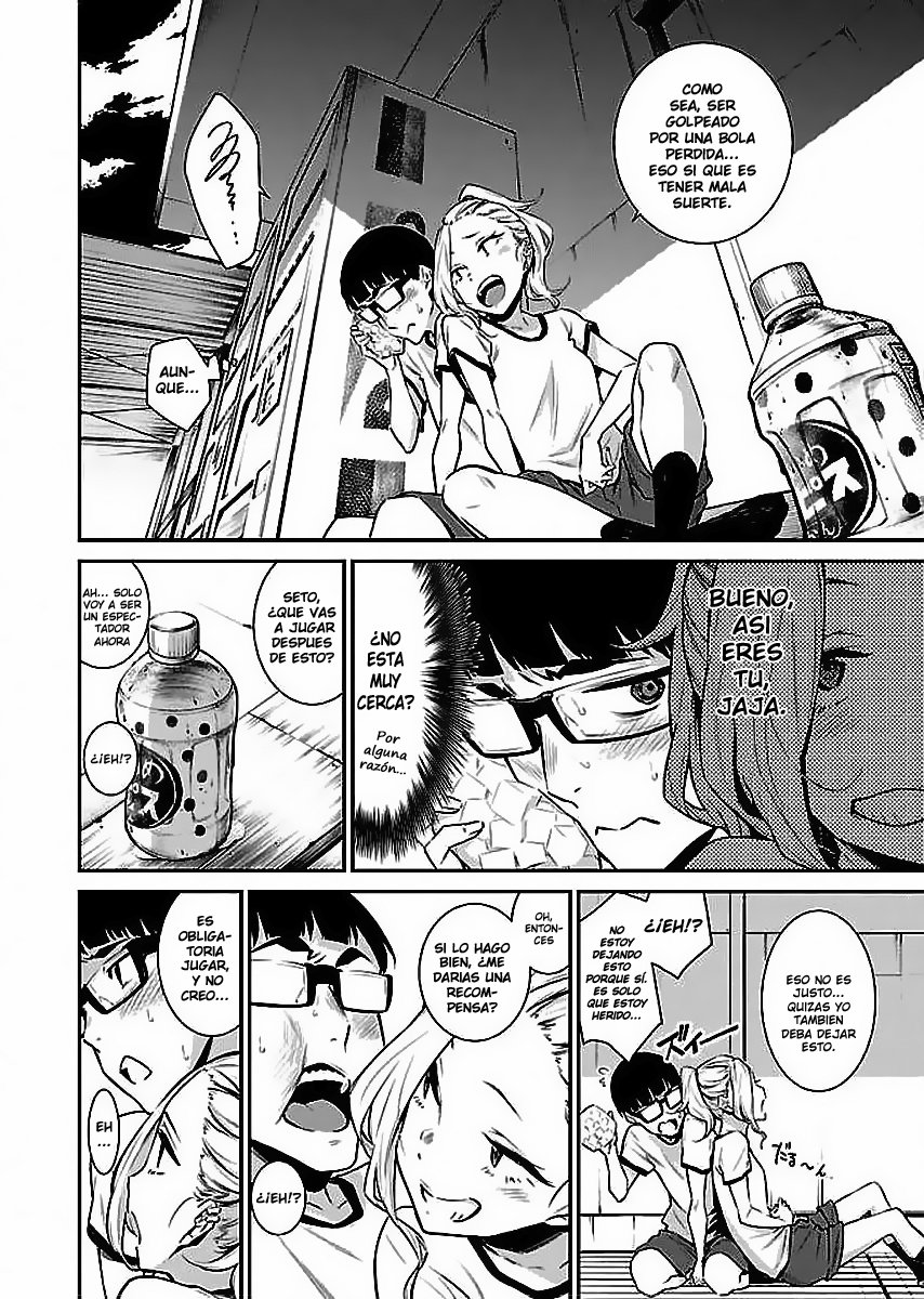 Yancha Gal no Anjou-san capítulo 11 página 5