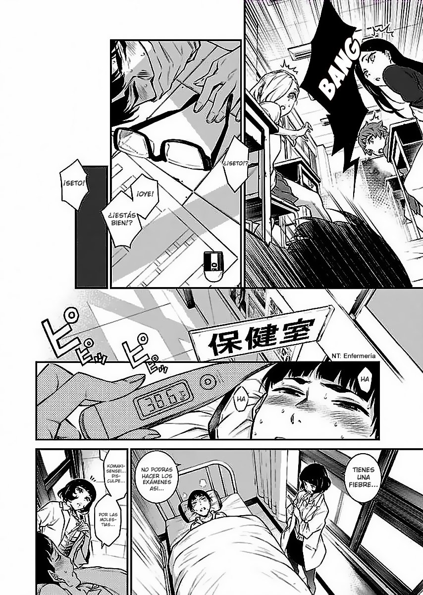 Yancha Gal no Anjou-san capítulo 13 página 3