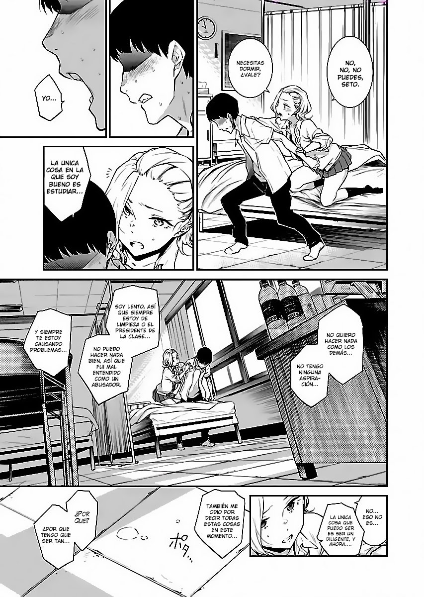 Yancha Gal no Anjou-san capítulo 13 página 8