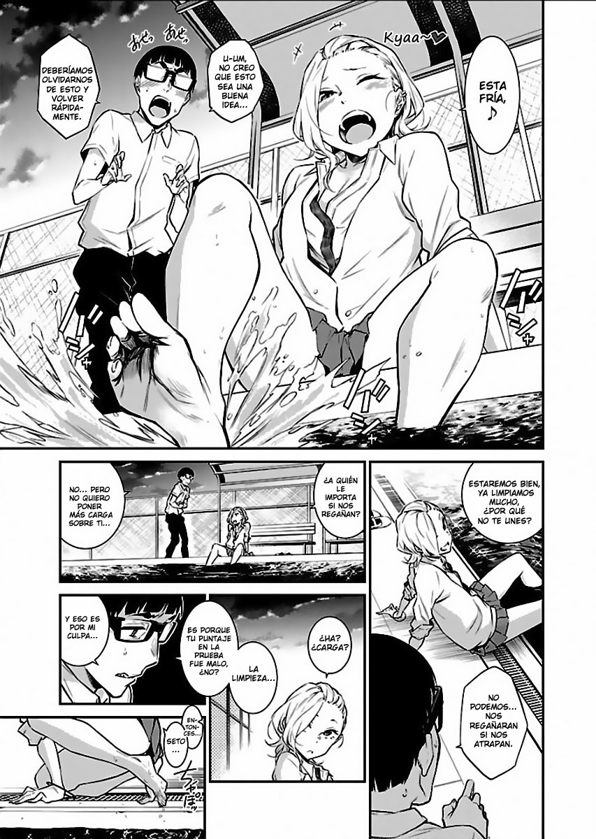 Yancha Gal no Anjou-san capítulo 15 página 11