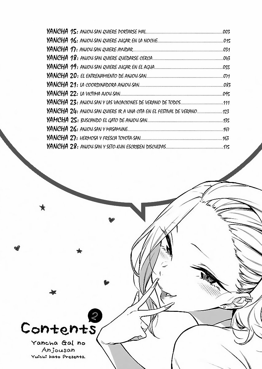 Yancha Gal no Anjou-san capítulo 15 página 4