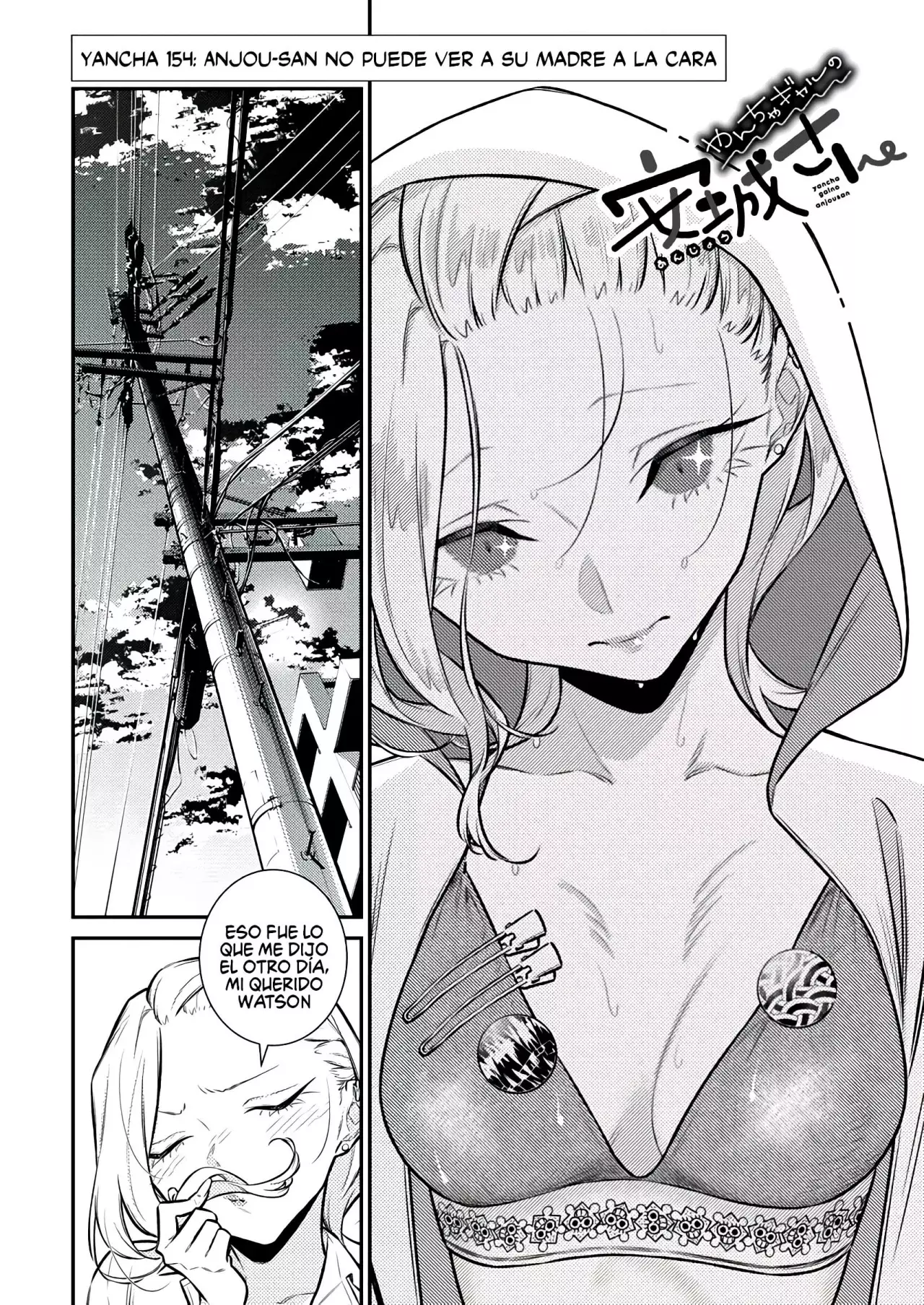 Yancha Gal no Anjou-san capítulo 154 página 5