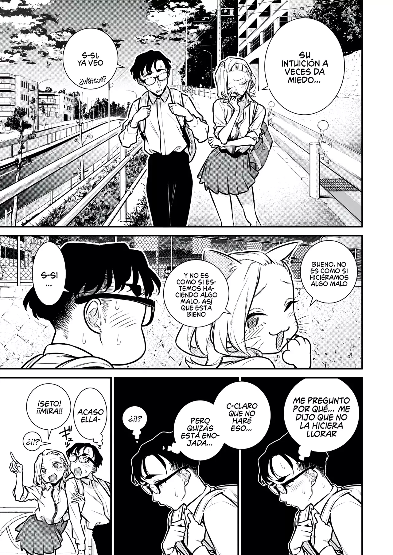Yancha Gal no Anjou-san capítulo 154 página 6
